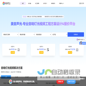 兜兜句子